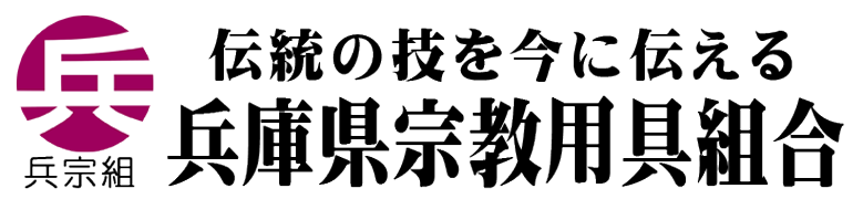 サンプルホーム